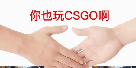 王一博新发布电竞生图，赢越来越多人的心！