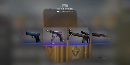 低成本解决电竞桌需求！