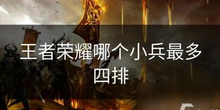 年轻人打造电竞客厅秘诀